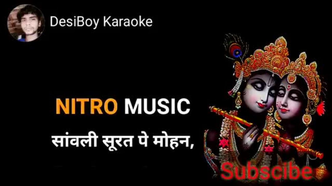 ⁣savli surat pe mohan dil diwana ho gya KARAOKE song (1)