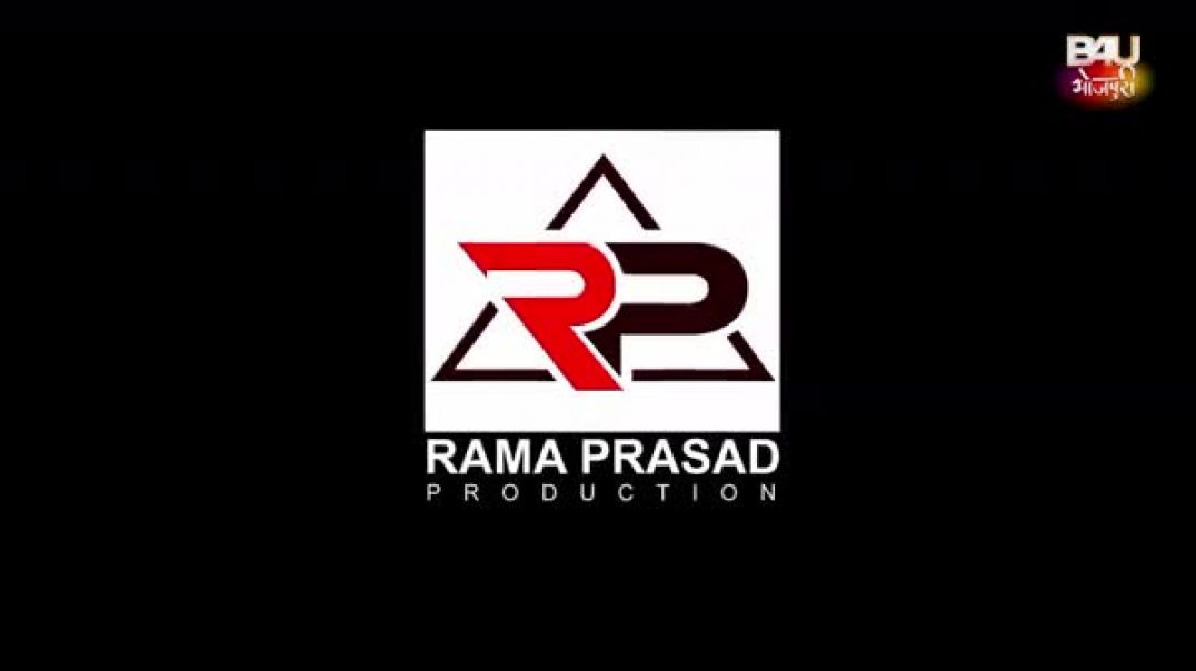 COLLECTOR_SAHIBA_OFFICIAL_TRAILER_I_COLLECTOR_SAHIBA_I_कलेक्टर_साहिबा_I_SANJANA_PANDEY_I_GAURAV_JHA(