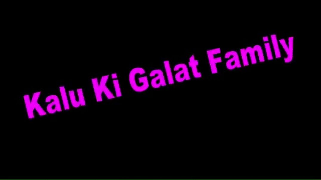 ⁣गुंडा सरपंच Kalu ki galat family__Episode 36 __ Haryanvi  comedy web series
