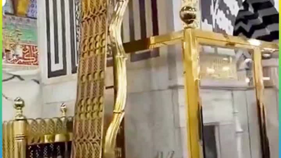 ⁣Riyaz ul Jannah Ki Fazilat | Masjid e Nabawi Ka Jannati Hissa