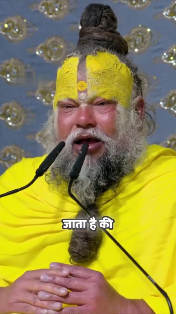 इश्क_का_स्वभाव_गुरु_के_premanand_maharaj_ji(720p)