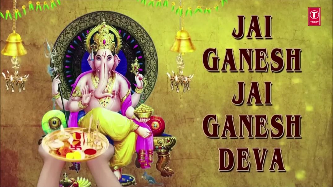 ⁣ganesh-aarti-jai-ganesh-deva-by-anuradha-paudwal-with-hindi-english-lyricsi-i-full-video-song