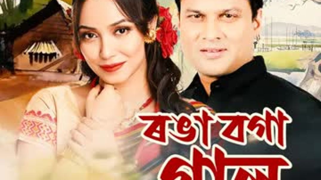 ⁣Ronga Boga Gaal zubeen Garg Assamese song offcial music 🎵🎵🎵🎵🎵