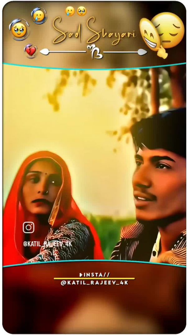 VID_20260119_065633_447