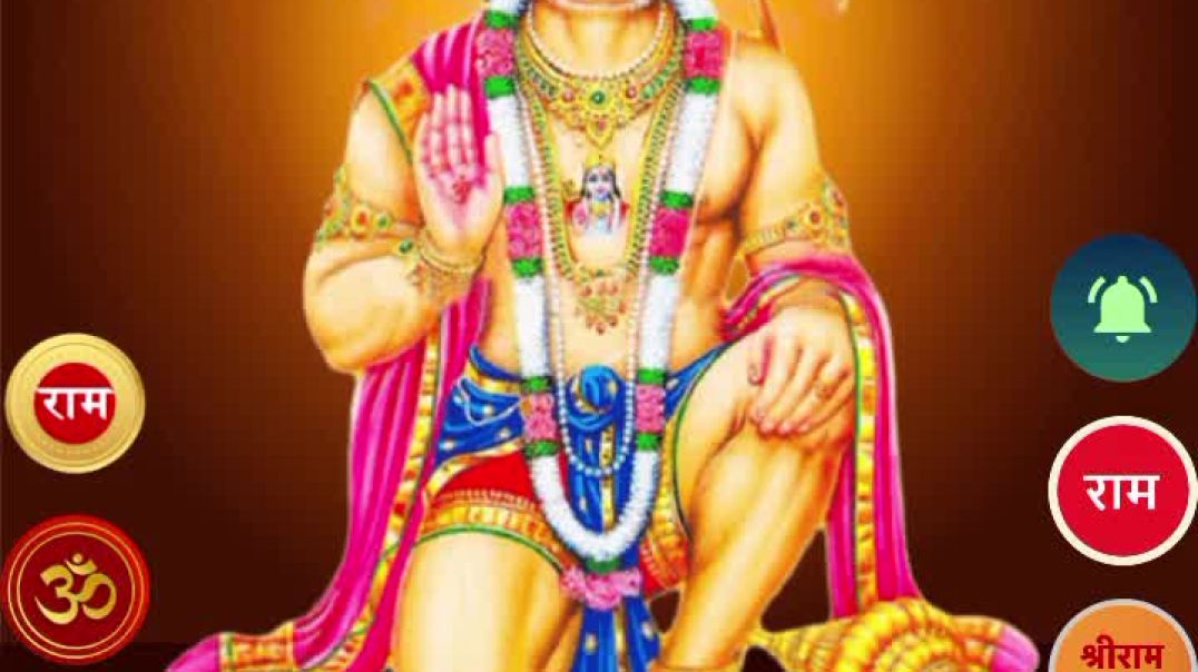 ⁣हनुमान भजन