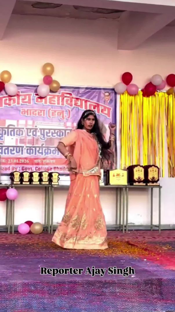 VID_20260126_031925_357