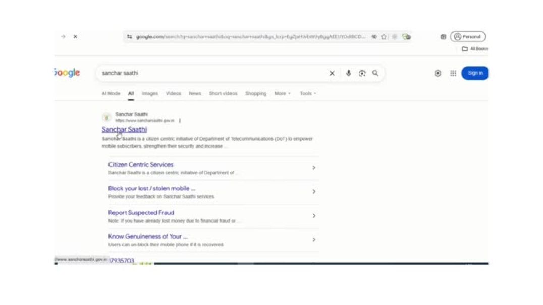 ⁣Sanchar Saathi New Update Launch
