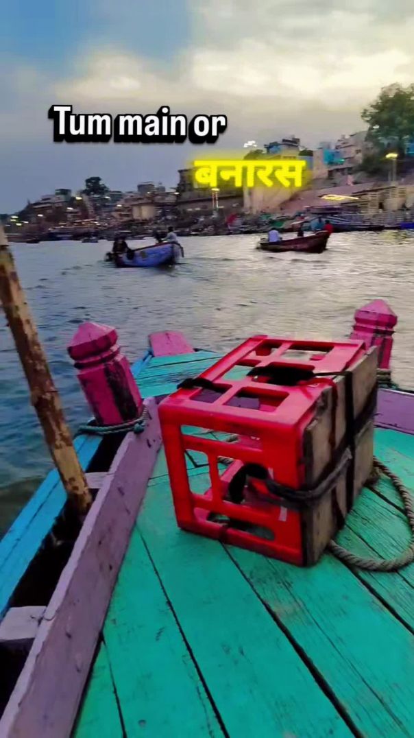 VID_20260122_235944_135_bsl