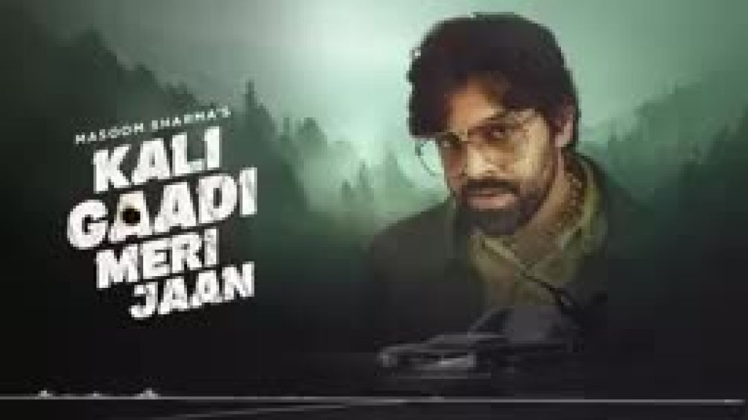 Kali_Gaadi_Meri_Jaan_Full_Song_Masoom_Sharma_Amar_Karnawal_Pinna_Music_New_Haryanvi_Song_2025_144p