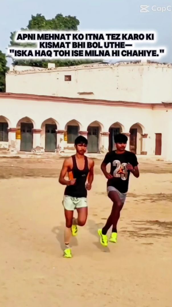 Subscribe kar lo bhai