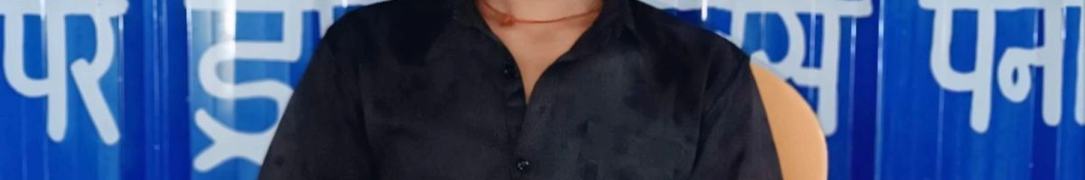 Kaushal Kumar