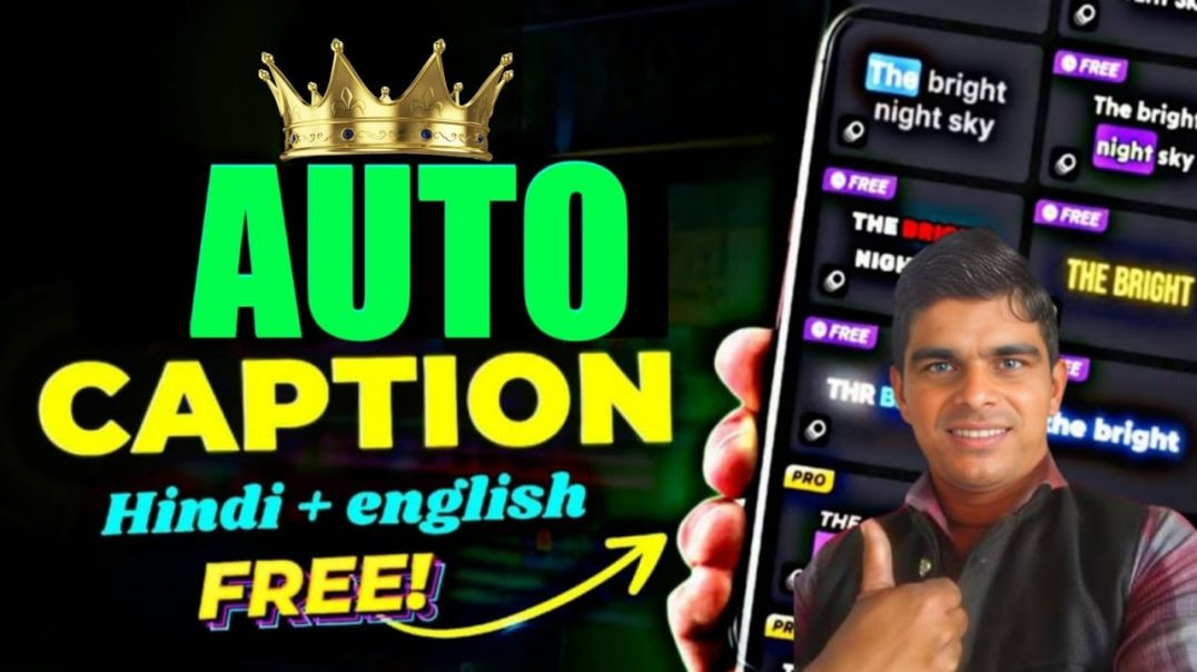 ⁣वीडियो में कैप्शन कैसे जनरेट करें  !! video mein caption kaise generate karen free mein