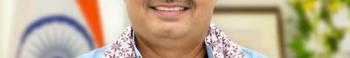 RajasthanSarkariYojna