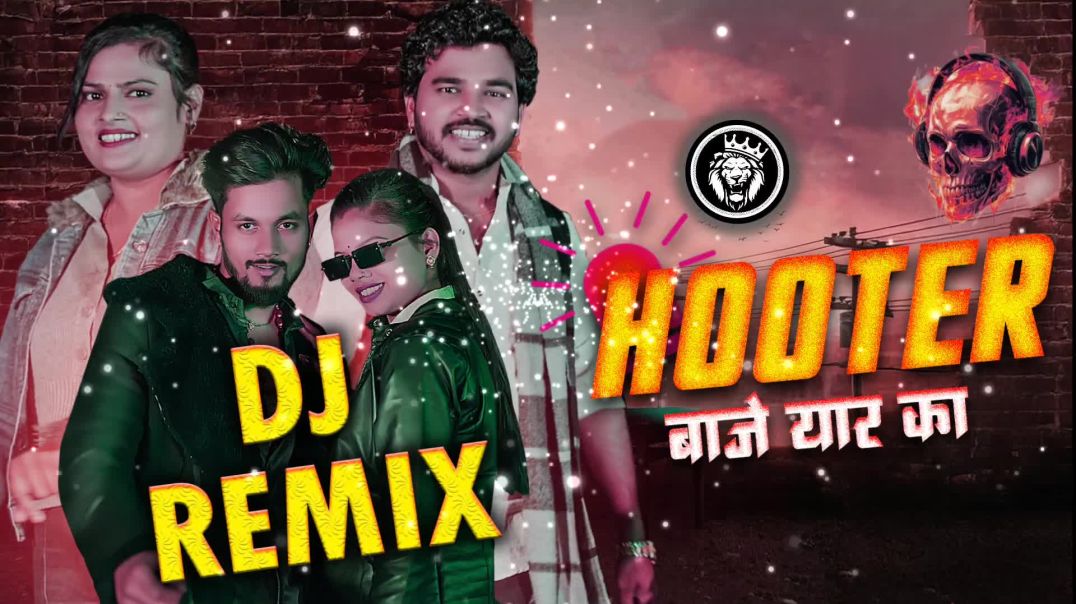 ⁣Hooter_Baje_Yaar_Ka___DJ_Song___Farmani_Naaz___Anil_Rawat___Jahar_Bhayia__Khushi___Naaz_Music(1080p)