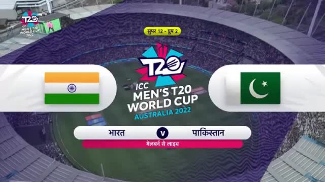 ⁣Pakistan vs India👿 Full Match Highlights Virat Kohli on wildfire _ICC T20 World Cup 2022(36