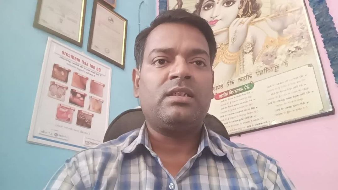 ⁣Cervical cancer causes । सर्वाइकल (गर्भाशय ग्रीवा) कैंसर होने के कारण ।(720P_HD)