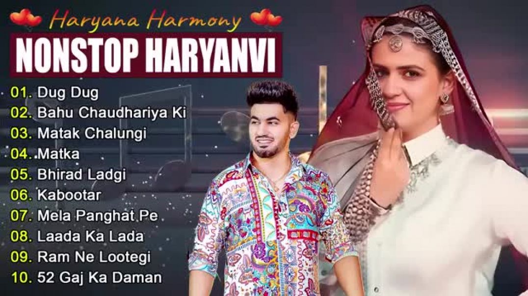 Dug_Dug___न्यू_हरियाणवी_सॉन्ग___Aman_Jaji_New_Song___Haryanvi_Song_Jukebox___Haryanvi_Songs_Haryanvi
