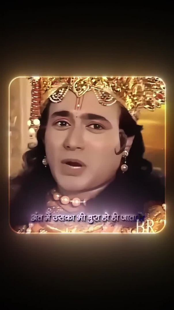 Jo koi kisi ke bare me bura sochta hai usi ka  bura hota hai #trending