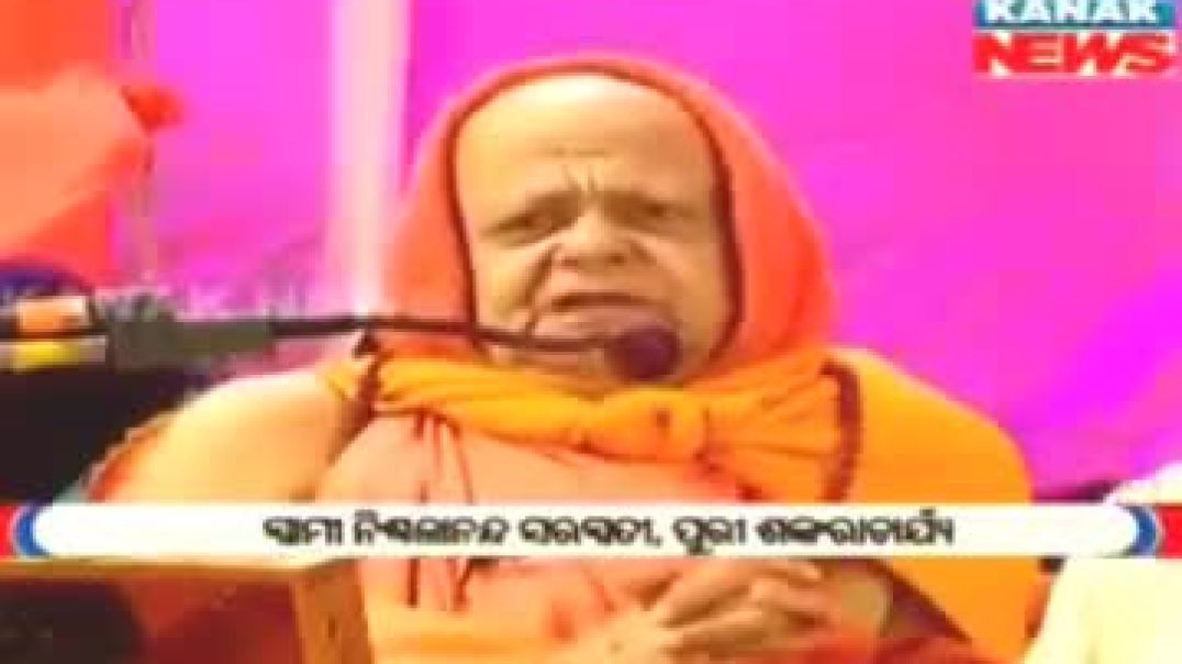 ⁣भारत,_नेपाल_और_भूटान_विश्व_के_लिए_आदर्श_बनेंगे_l(360p)