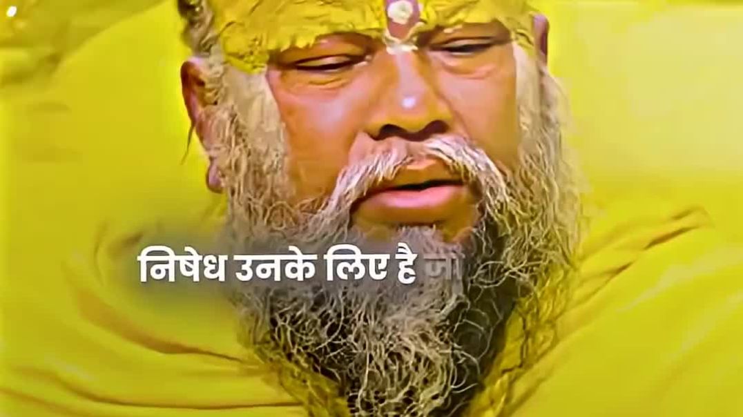 ⁣⁣मासिक धर्म में क्या करना चाहिए #premanandji #shorts #shortvideo #bhagwan #mahadev #krishna #viral