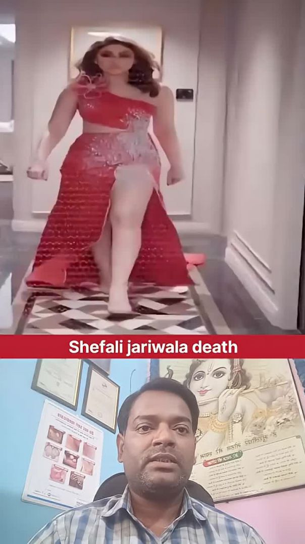Shefali jariwala death । शेफाली जरीवाला की मौत ।(720P_HD)