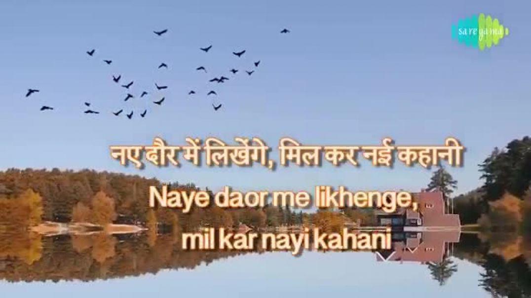 ⁣Hum Hindustani Lyrical _ हम हिन्दुस्तानी _ Mukesh _ Sunil Dutt _ Asha Parekh _ 70s Patriotic Song(36