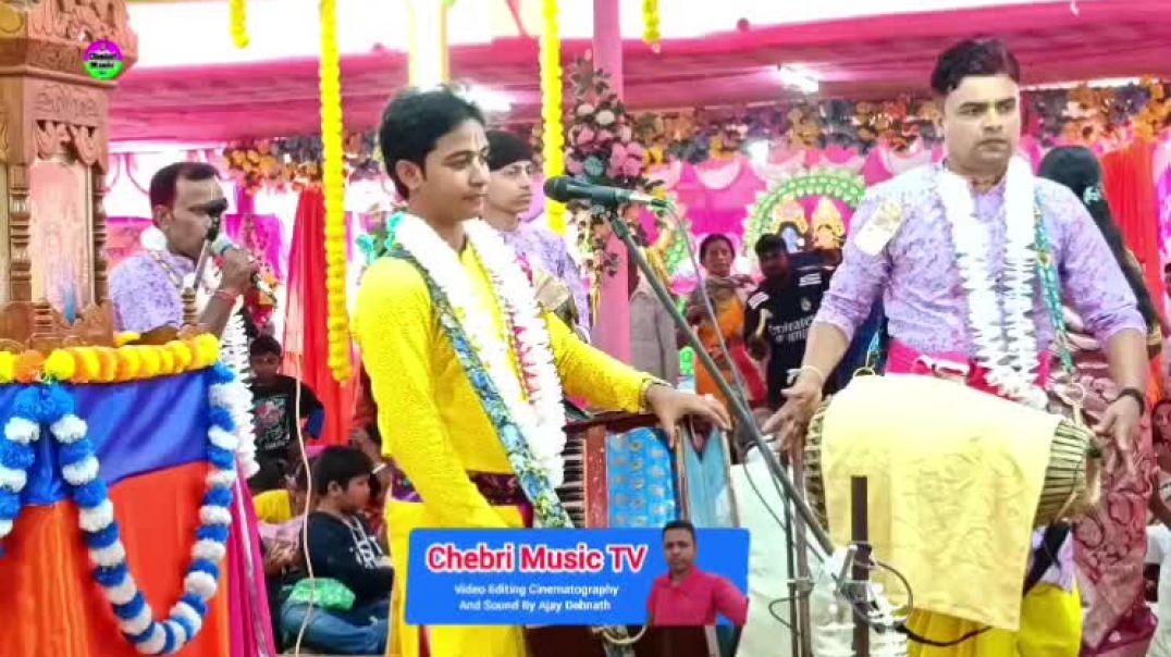 ⁣মায়ের গান । ভোলানাথ সম্প্রদায় শিল্পী নিতাই দেবনাথ । Ajay Debnath Music Naam Kirtan Gaan