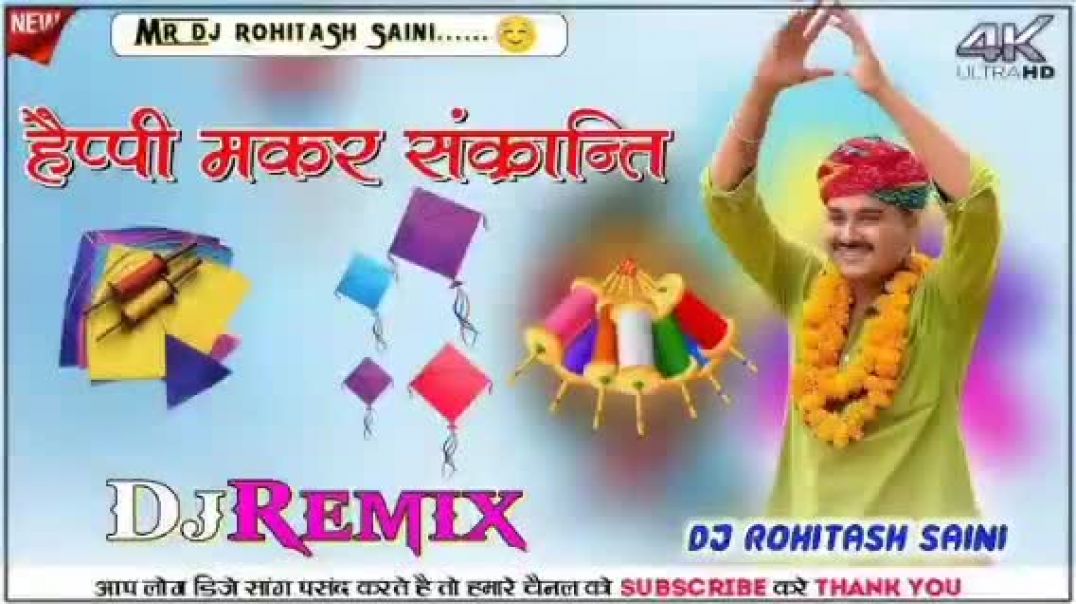 ⁣#Laddu_🥳🤪thakthedar_🤪comedy_😱song_2026#happy_maker_😄sakerenti_dear_❤️(360p)