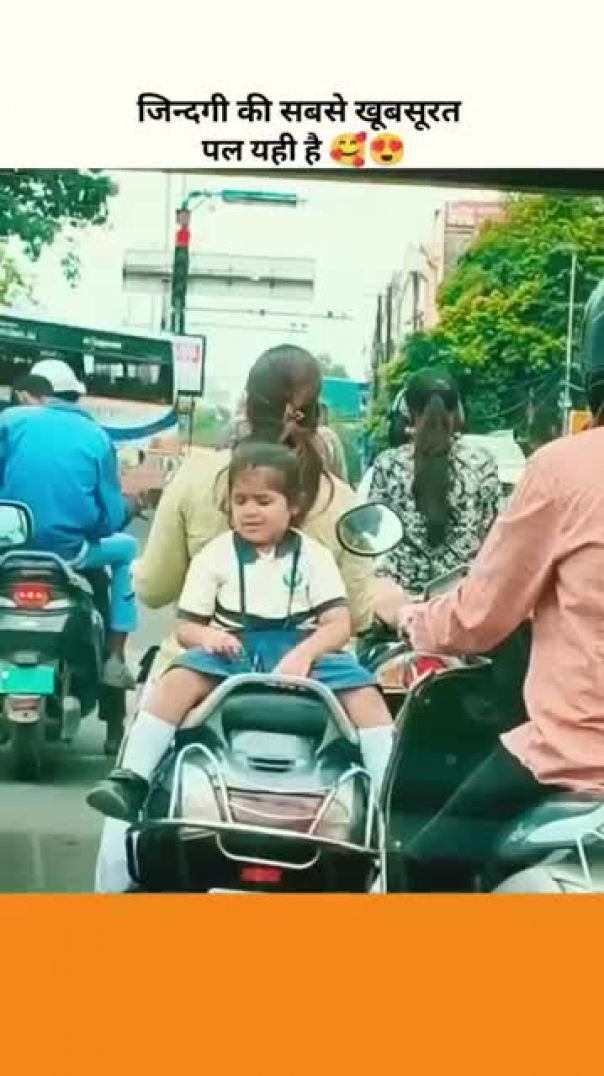 Youtube_shorts_video_🥰_#love_#shortsfeed_#shorts_#viralshorts_#trendingshorts_#live_#share_#reels(360p)