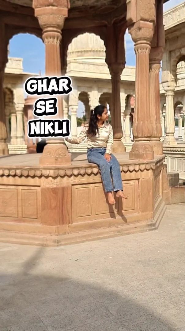 ek ladki bhigi bhagi si