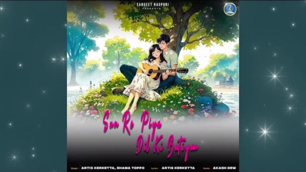 ##nagpuri YouCut_20260115_070427473