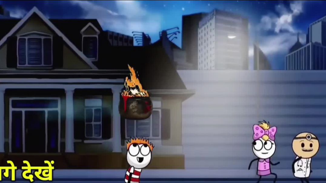 ⁣Saitani aag ne dhanuva ka Kiya peecha funny comedy videos