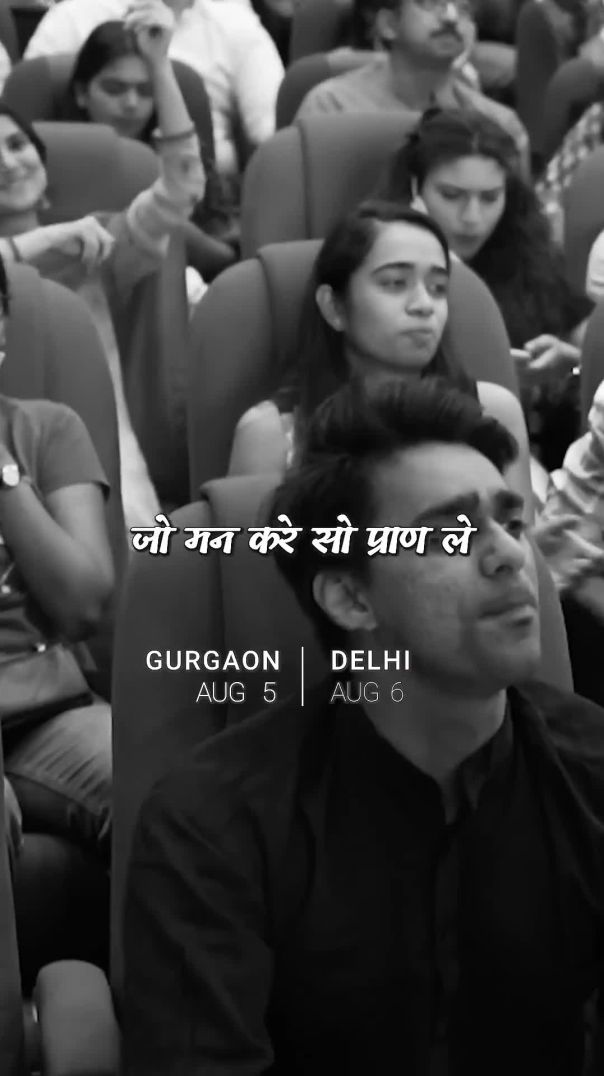 आ रहा हूँ गुरुग्राम और दिल्ली।🔥August 5th - Gurugram and August 6th - Delhi