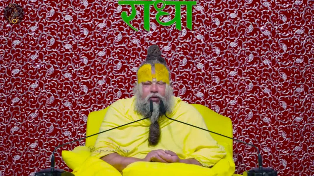 ⁣जब आपके मन में कोई प्रश्न आता है तो आप किससे पूछते हैं_ Bhajan Marg