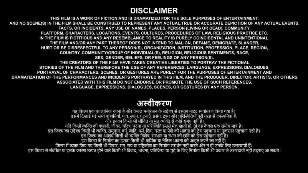 ⁣Gustaakh Ishq (2025) Bollywood Hindi Movie HD 720p ESub