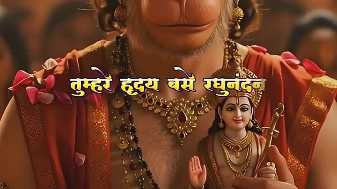 ⁣More_Sankat_Ke_Kataiya_Hanuman🚩___Part_-2___Hanuman_Bhajan___#hanuman_#shorts_#viralbhajan(720p)