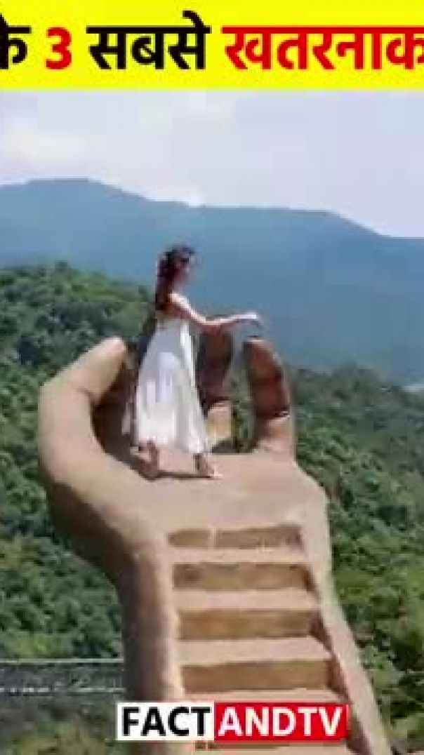 _storage_emulated_0_Android_data_com