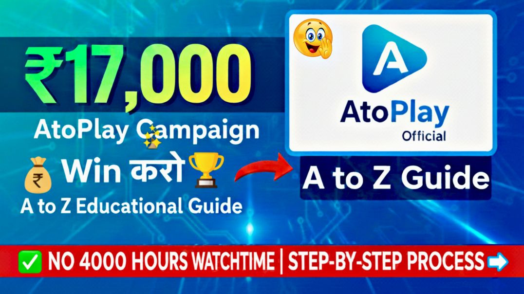 ⁣AtoPlay Campaign में Participate कैसे करें_ Win करो ₹17K🤑 A to Z Process