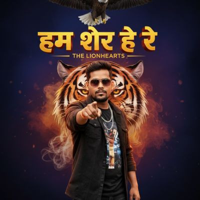 108564664242850564571 