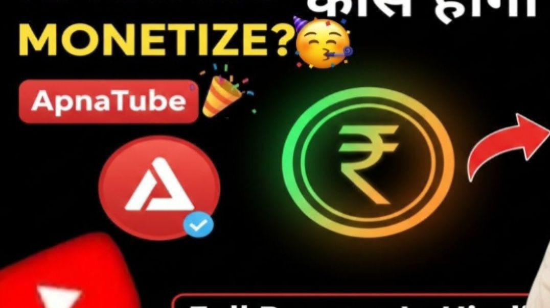 Screenrecording_20260111_112044