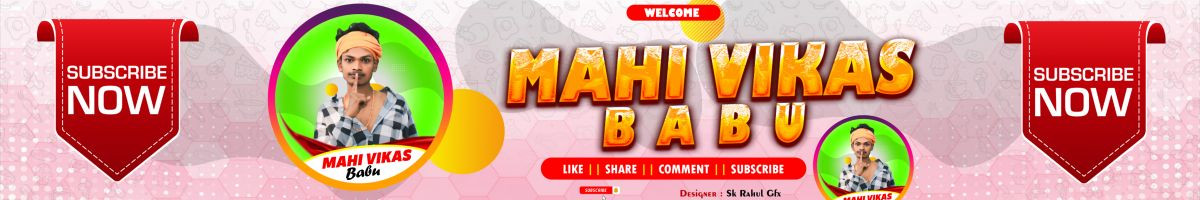 mahivikashbabu214
