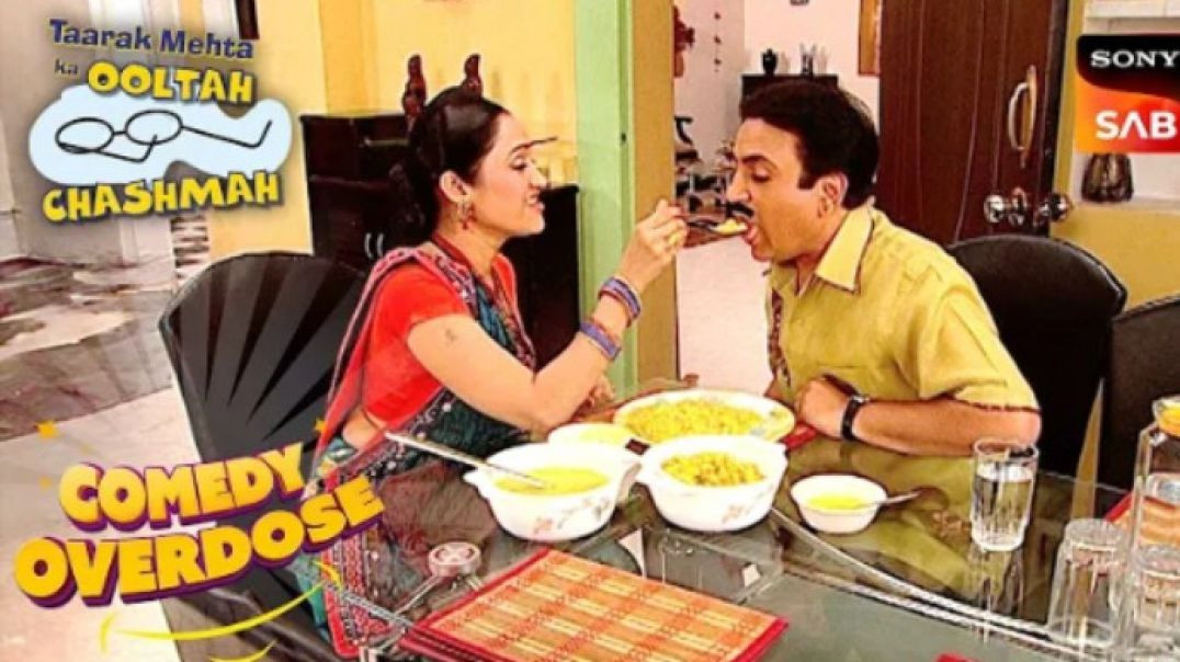 ⁣Daya-Jetha ने किया एक Simple But Romantic  Lunch | Taarak Mehta Ka Ooltah Chashmah |  Comedy  Overdo
