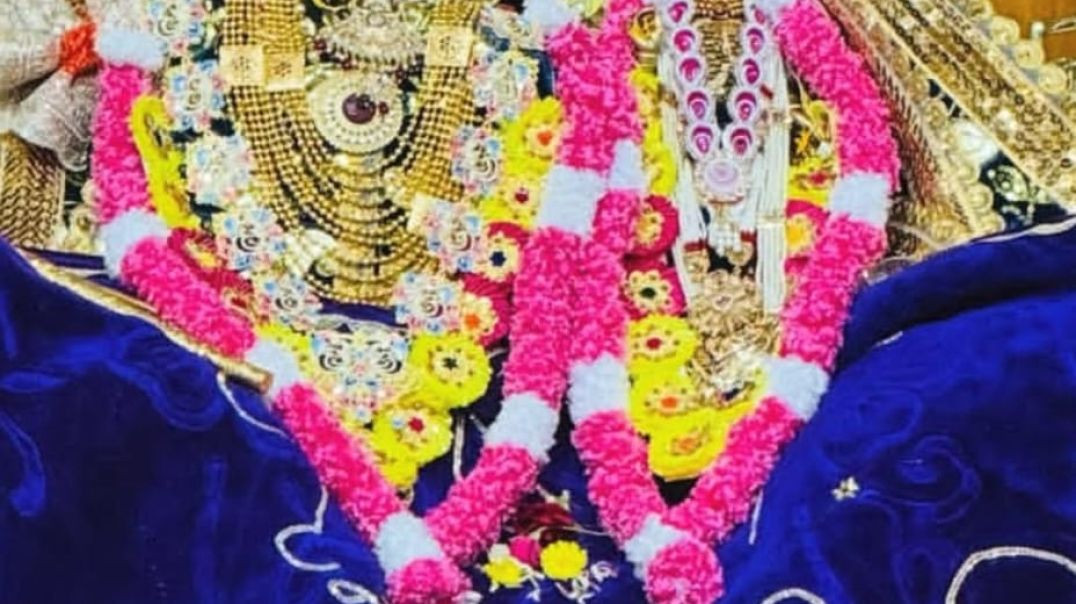 ⁣राधारानी जी की सुबह की आरती और दर्शन करो