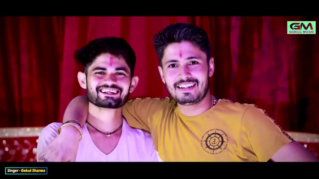 ⁣कर दो भेड़ा पार सांवरिया