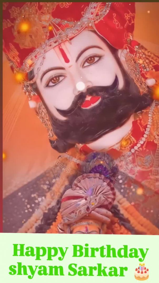 Happy_Birthday_shyam_Sarkar_🎂
