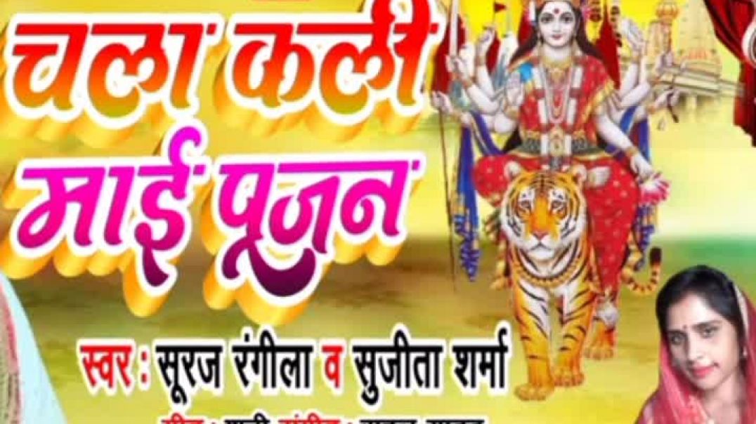 Screen_Recording_20260109_123323