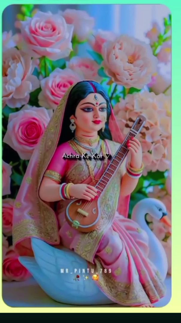 VID_20260112_140044_042