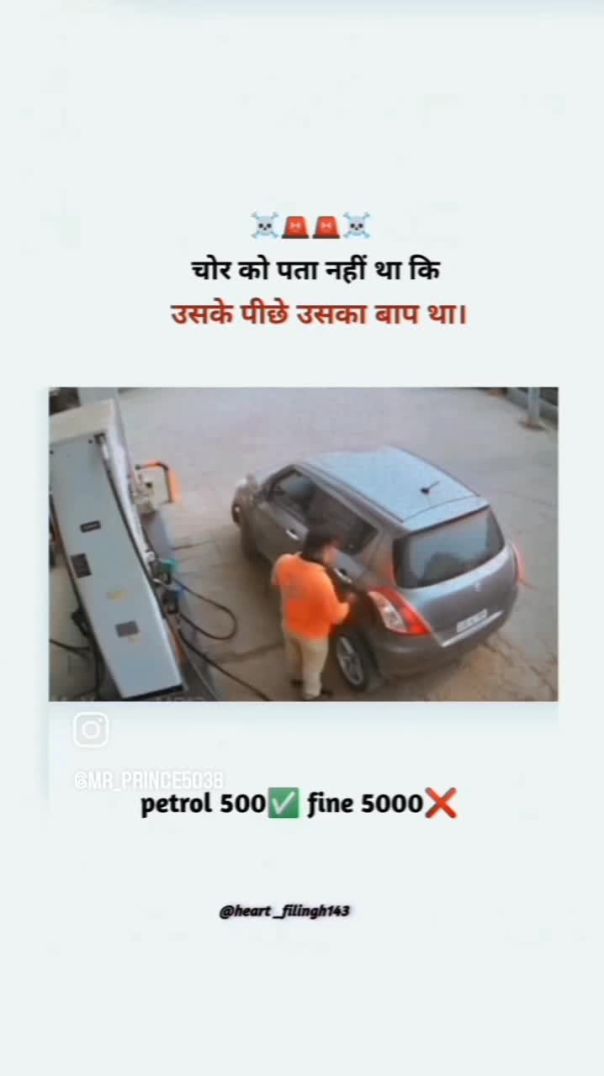 VID_20250913_024049_383