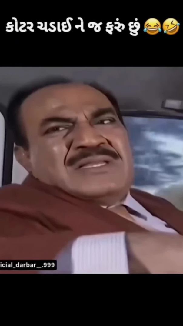 inbound1295210156185687678