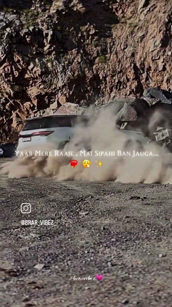 VID_20260116_104245_485